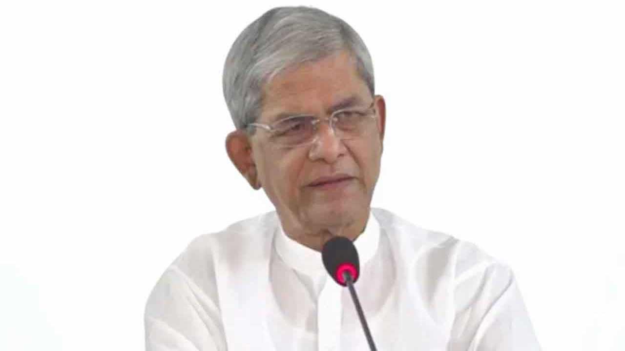 সংগৃহীত