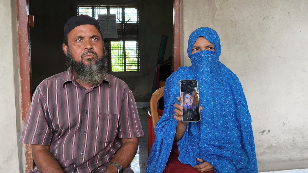ছবি: দেশ টিভি