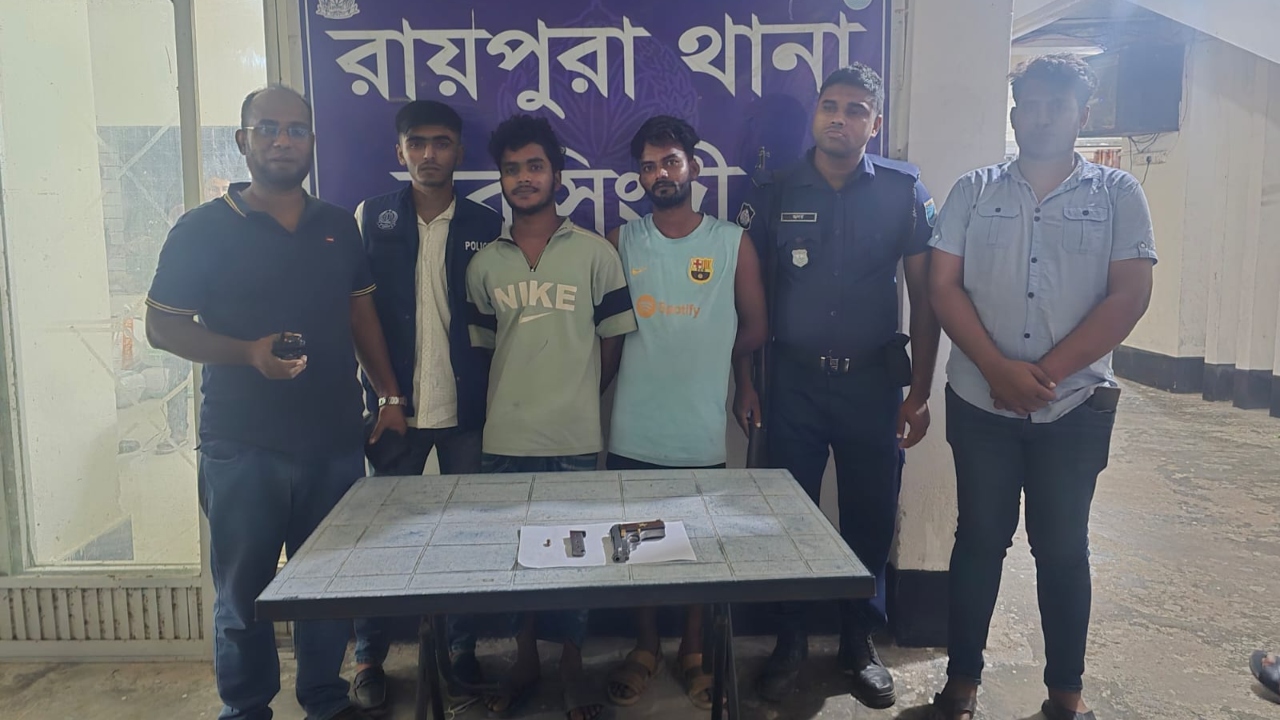 ছবি: দেশ টিভি