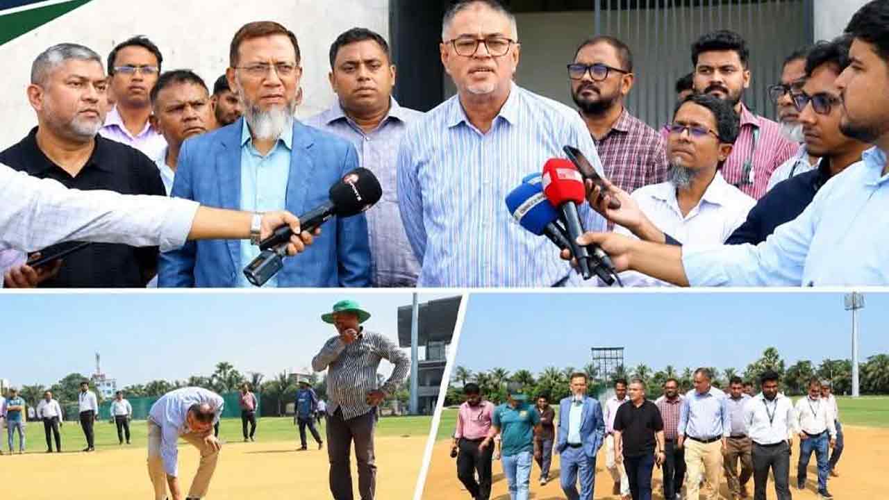 ছবি: দেশ টিভি