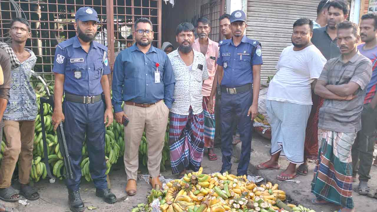 ছবি: দেশ টিভি