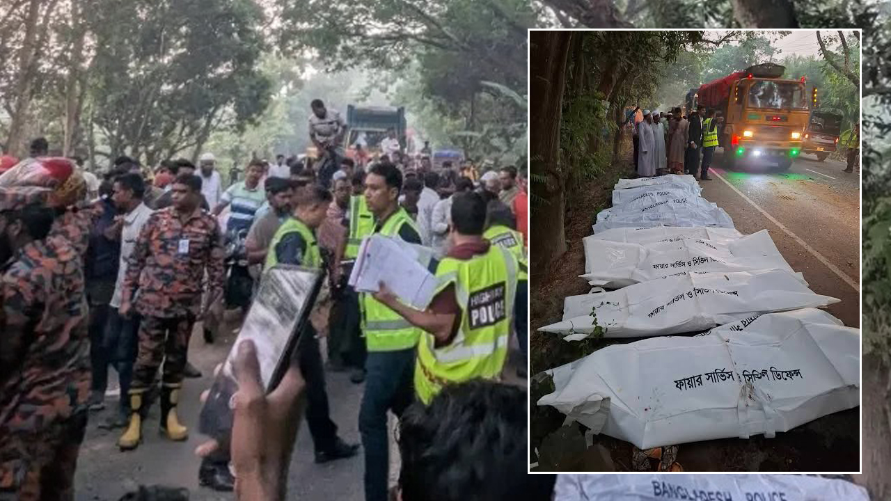 ছবি: দেশ টিভি