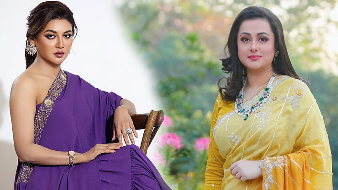 ছবি : সংগৃহীত