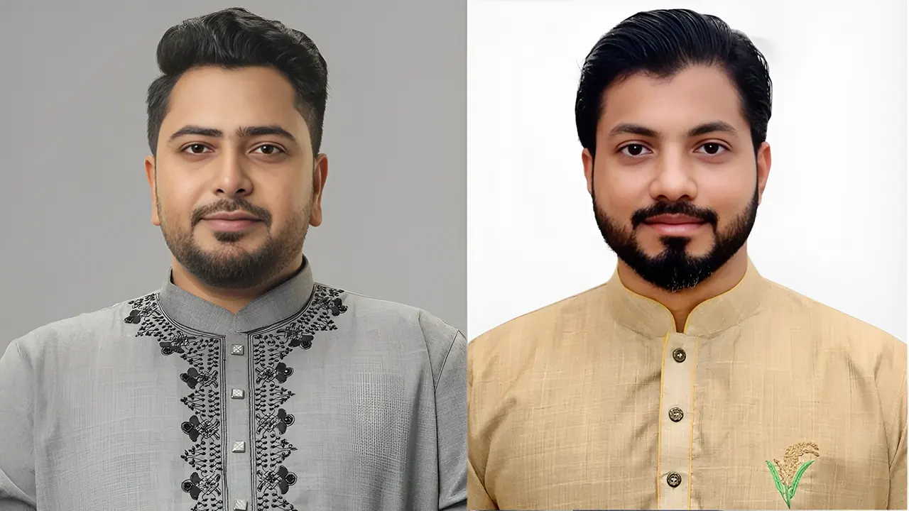 সংগৃহীত