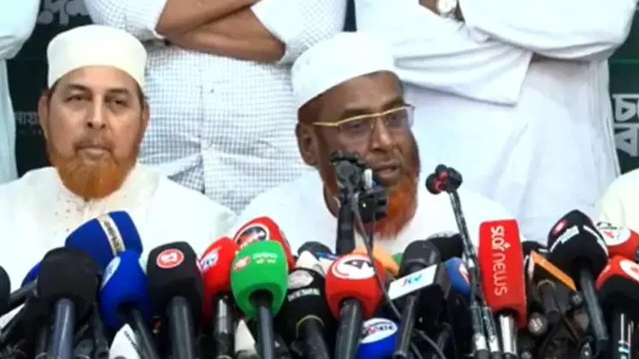 সংগৃহীত