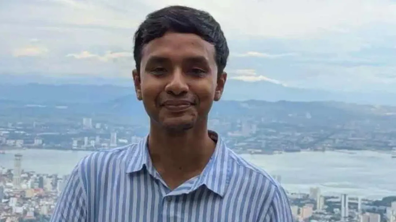 ছবি : সংগৃহীত