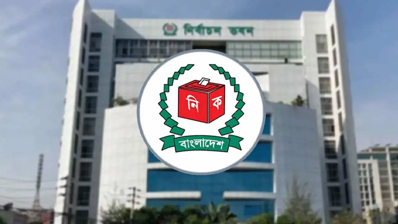 ইউপি নির্বাচন সামনে রেখে ভোটার স্থানান্তরের আবেদন নিষ্পত্তির নির্দেশ ইসির
