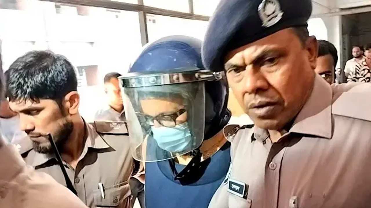 ছবি : সংগৃহীত