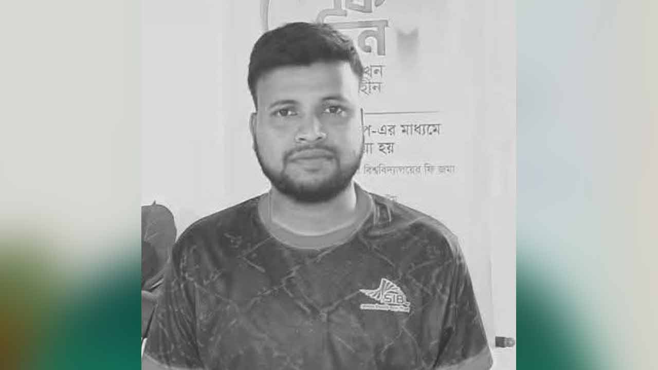 চাকরি হারানোর দুশ্চিন্তায় প্রাণ গেল ব্যাংক পিয়ন হাসেমের