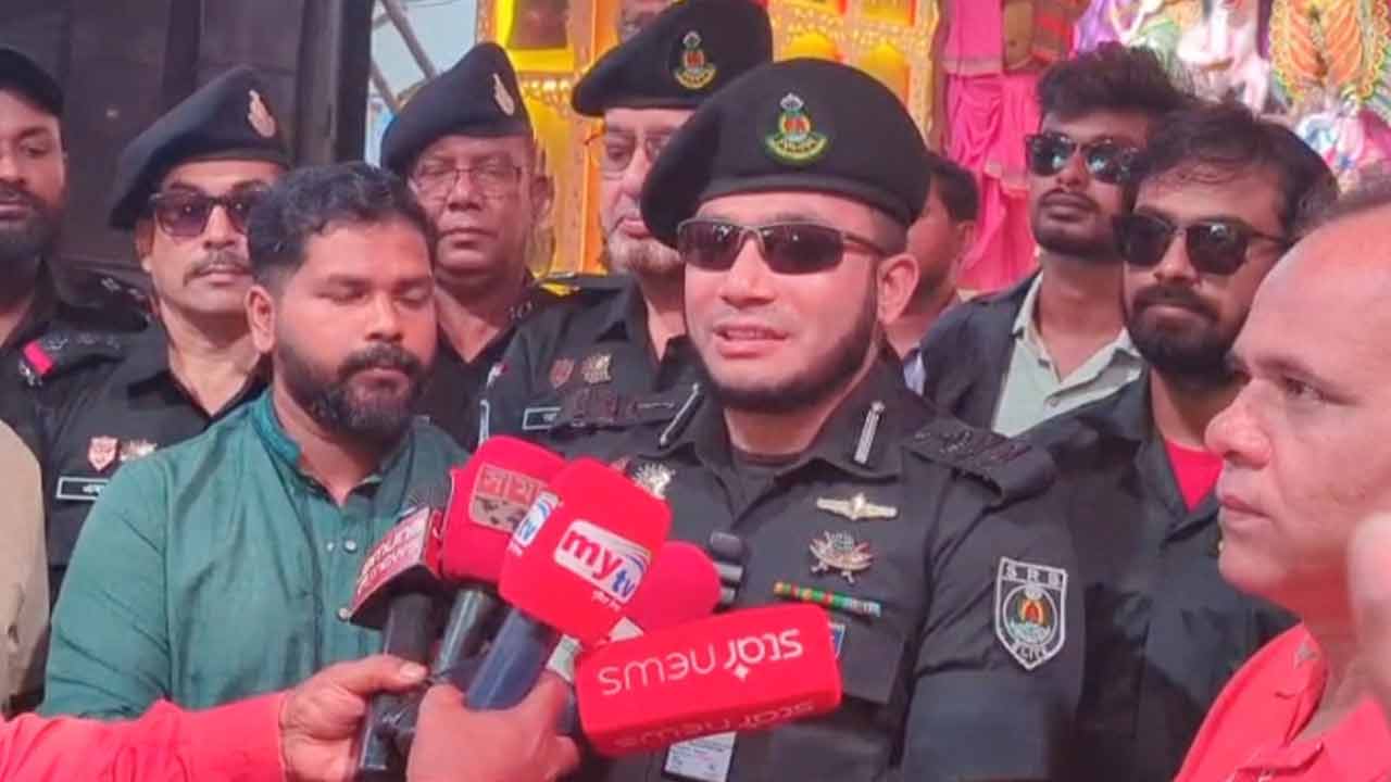 ছবি: দেশ টিভি