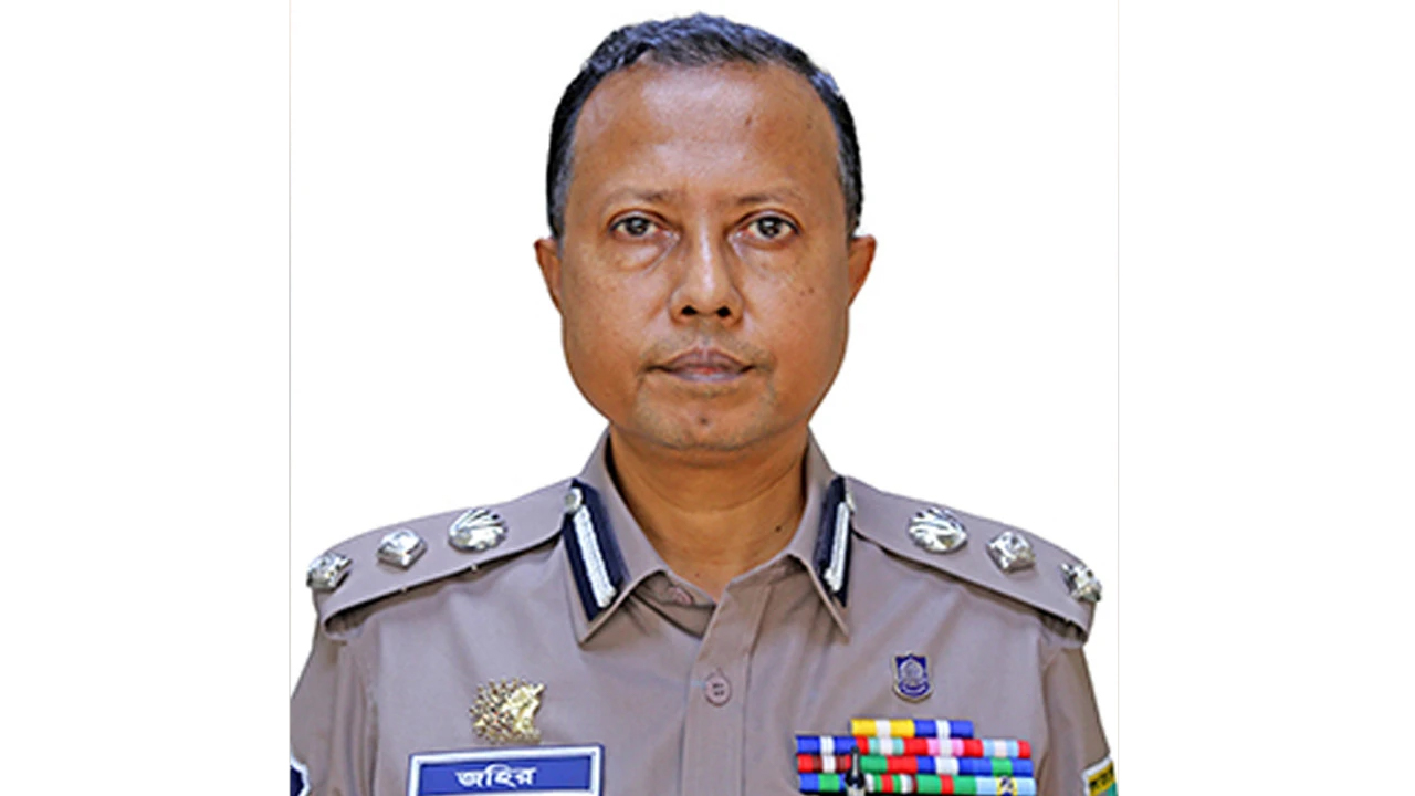 ছবি : সংগৃহীত