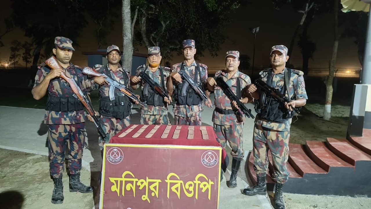 ছবি : দেশ টিভি