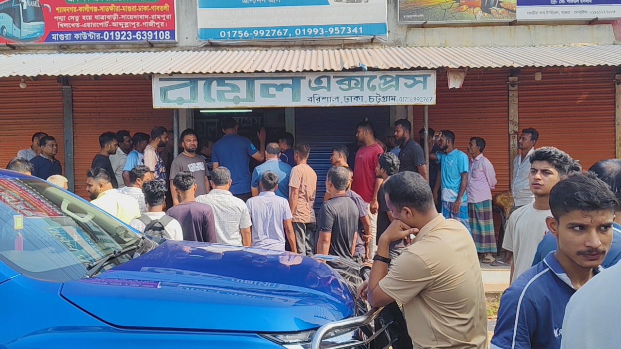 মাগুরায় বাস কাউন্টারে যুবদল নেতাকে গুলি করে হত্যা
