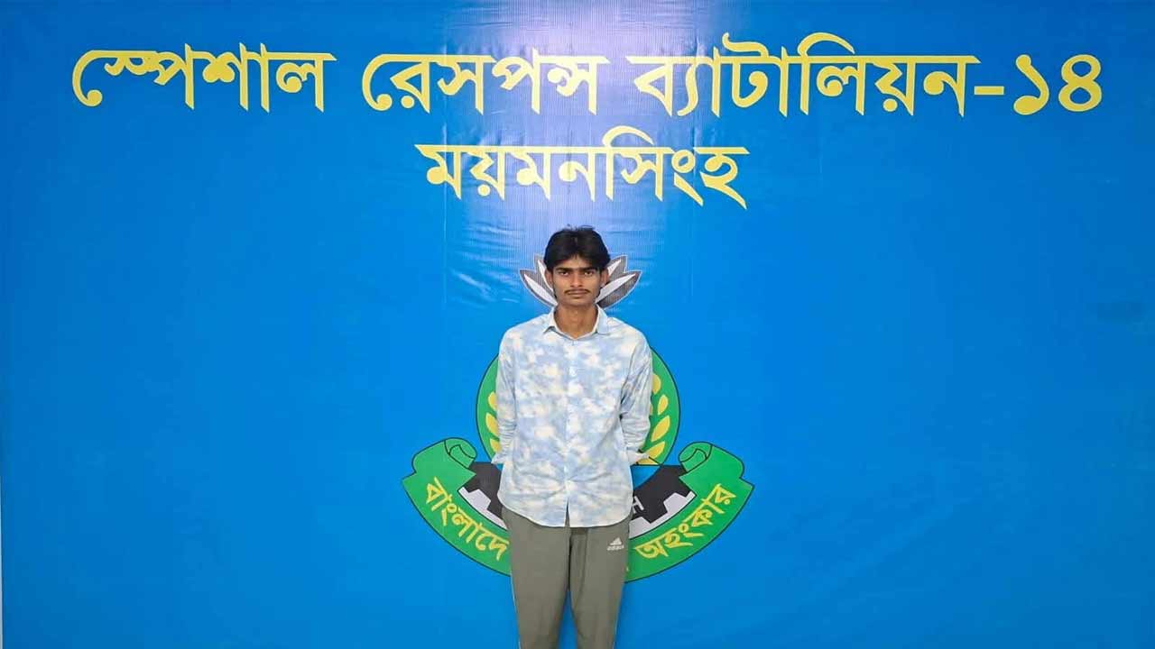 সাংবাদিক আলিফ হত্যা মামলায় সন্দেহভাজন প্রাঙ্গন গ্রেপ্তার