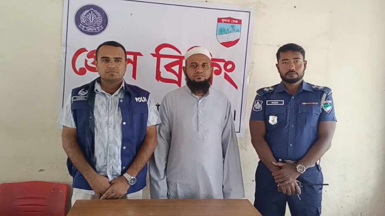 সংগৃহীত