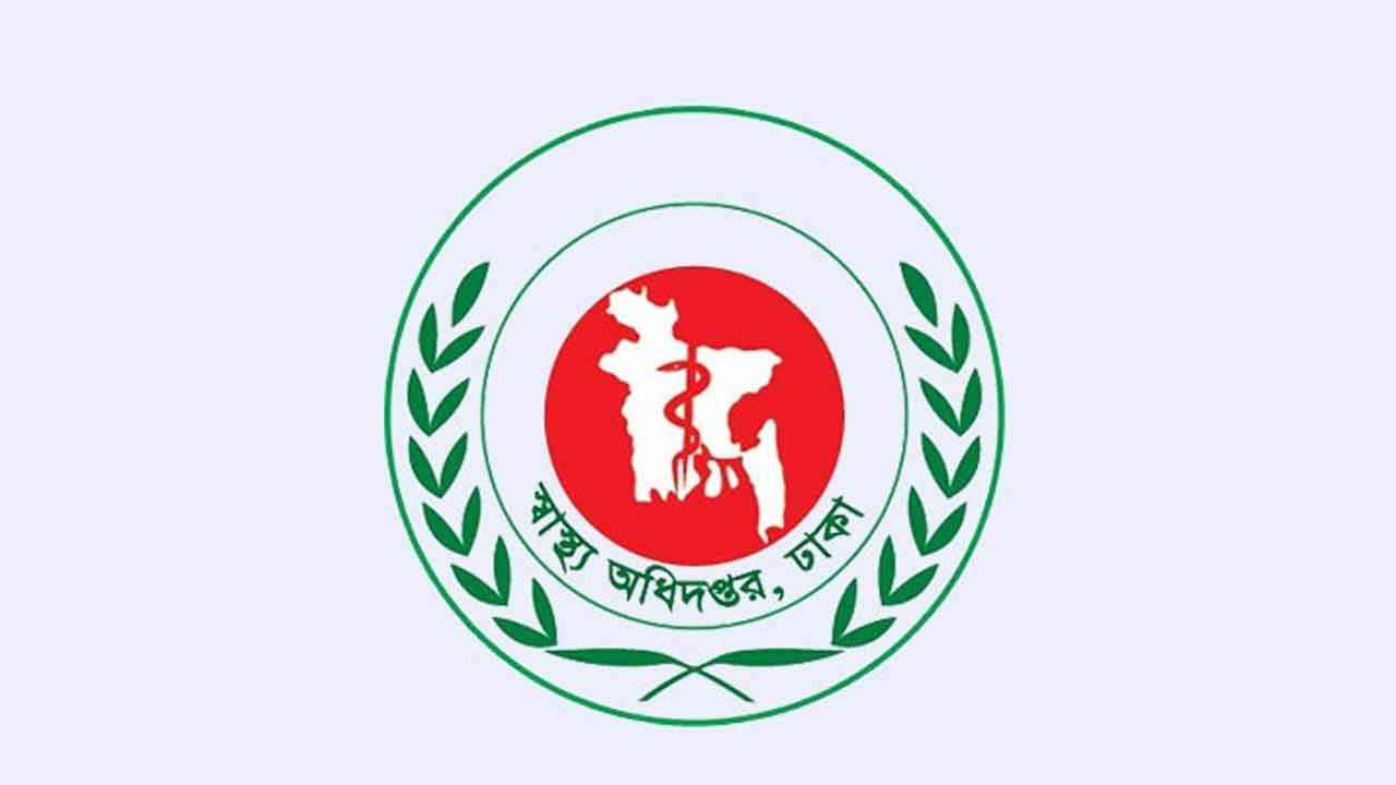 হামের উপসর্গে আরও একজনের মৃত্যু