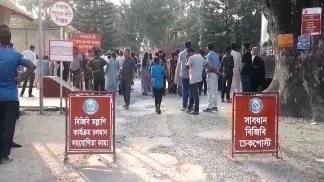সংগৃহীত