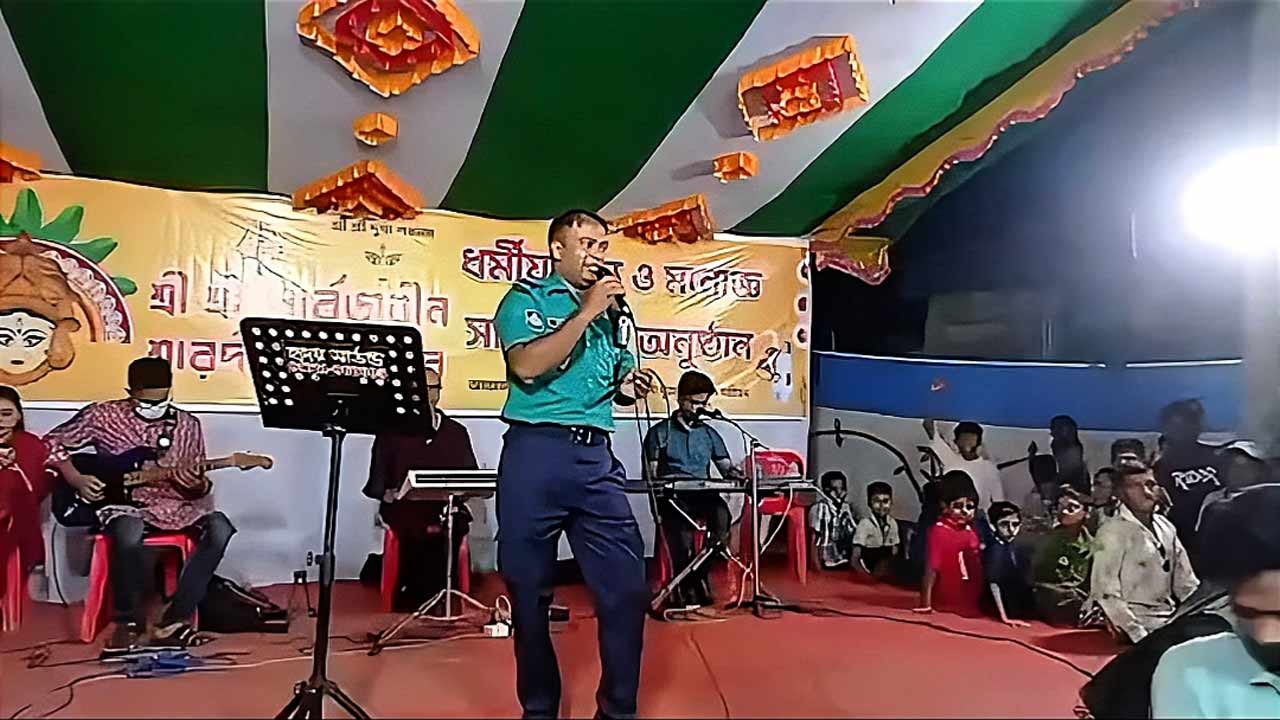 সংগৃহীত