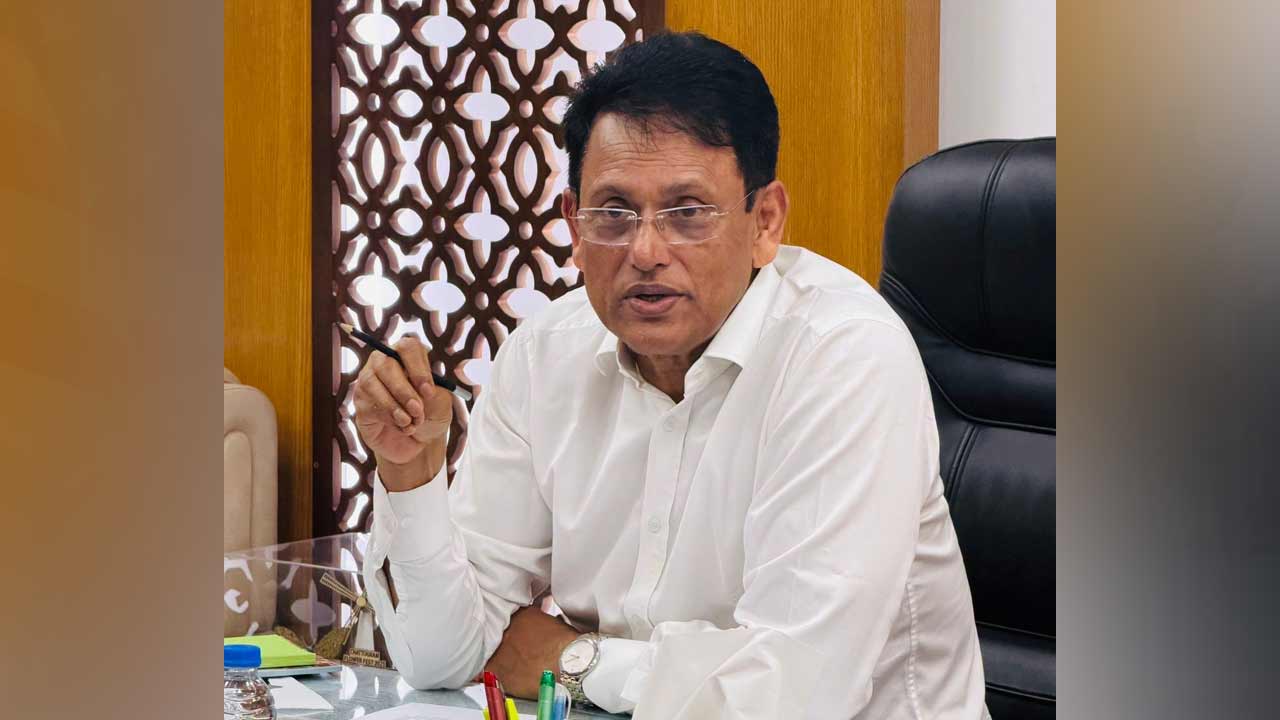 ছবি : সংগৃহীত
