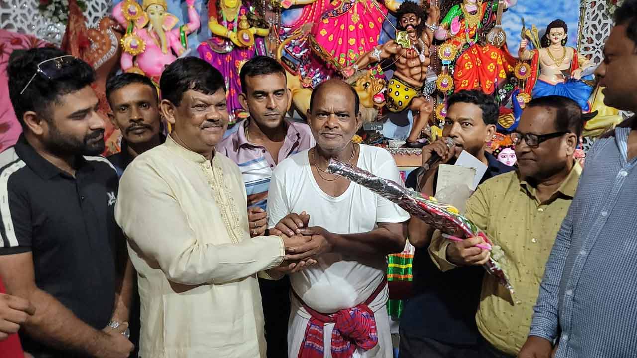 ছবি : সংগৃহীত