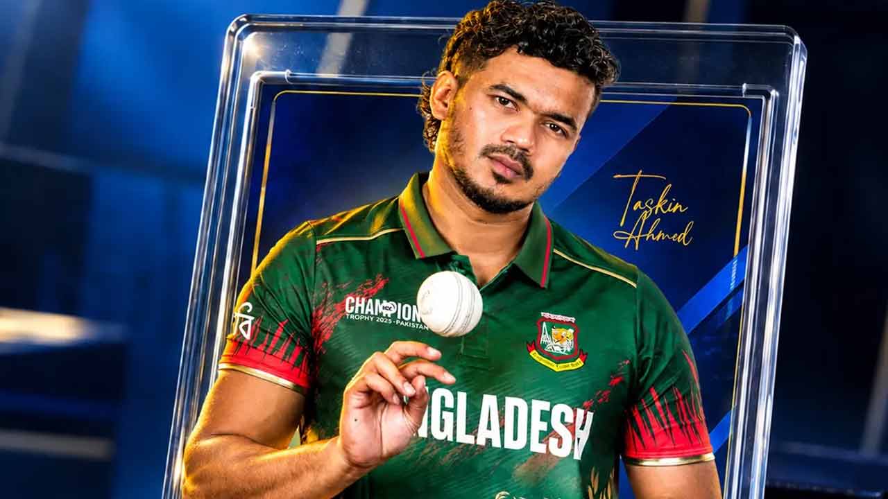 ছবি: দেশ টিভি