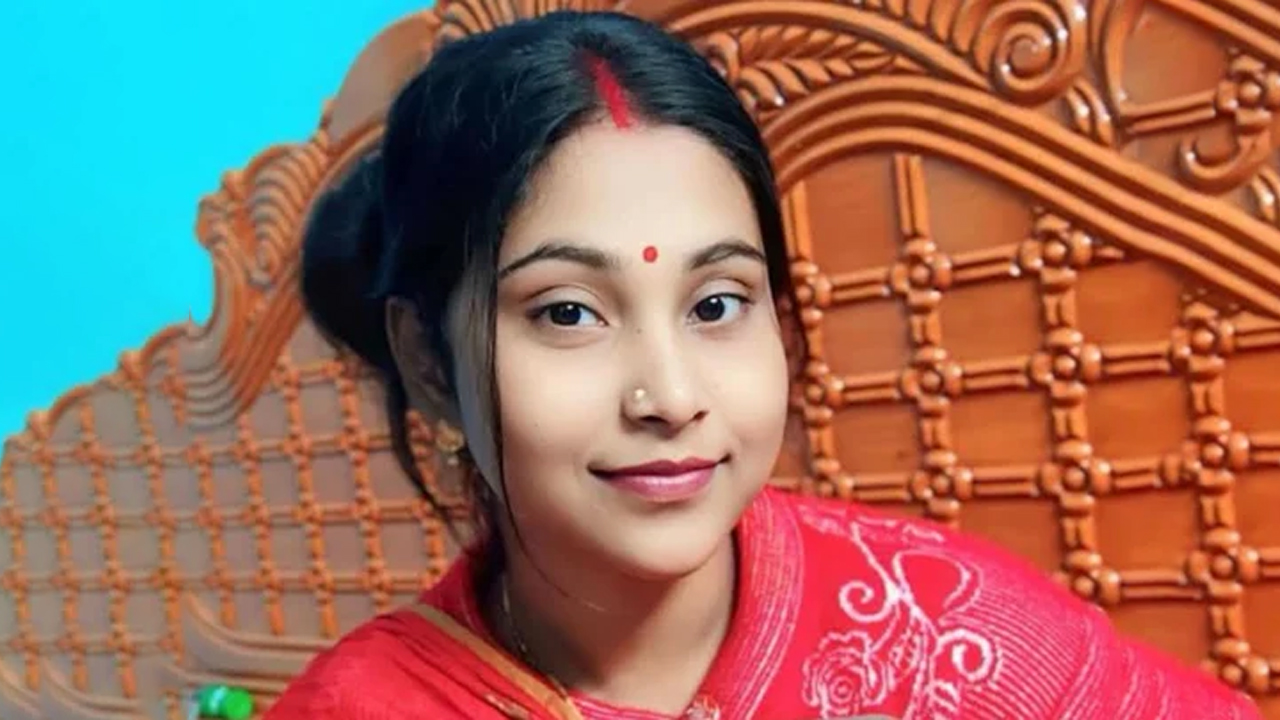 ছবি : সংগৃহীত