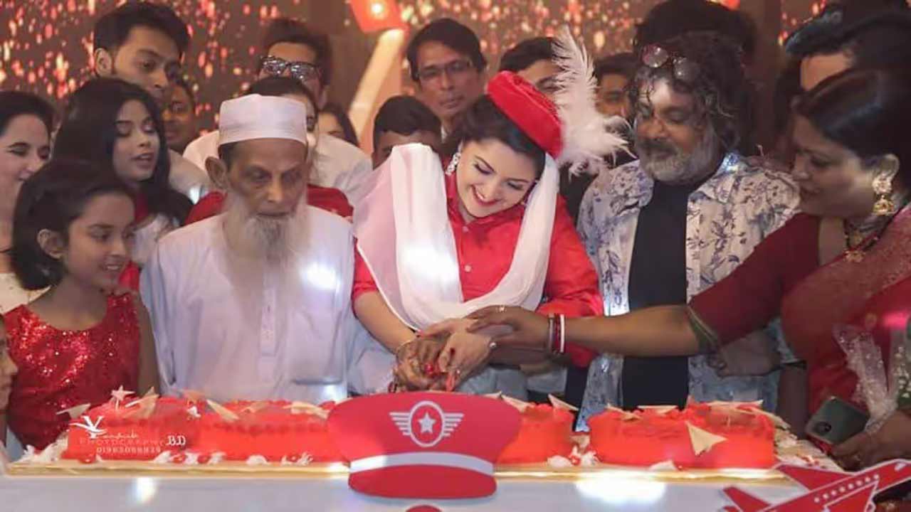 সংগৃহীত
