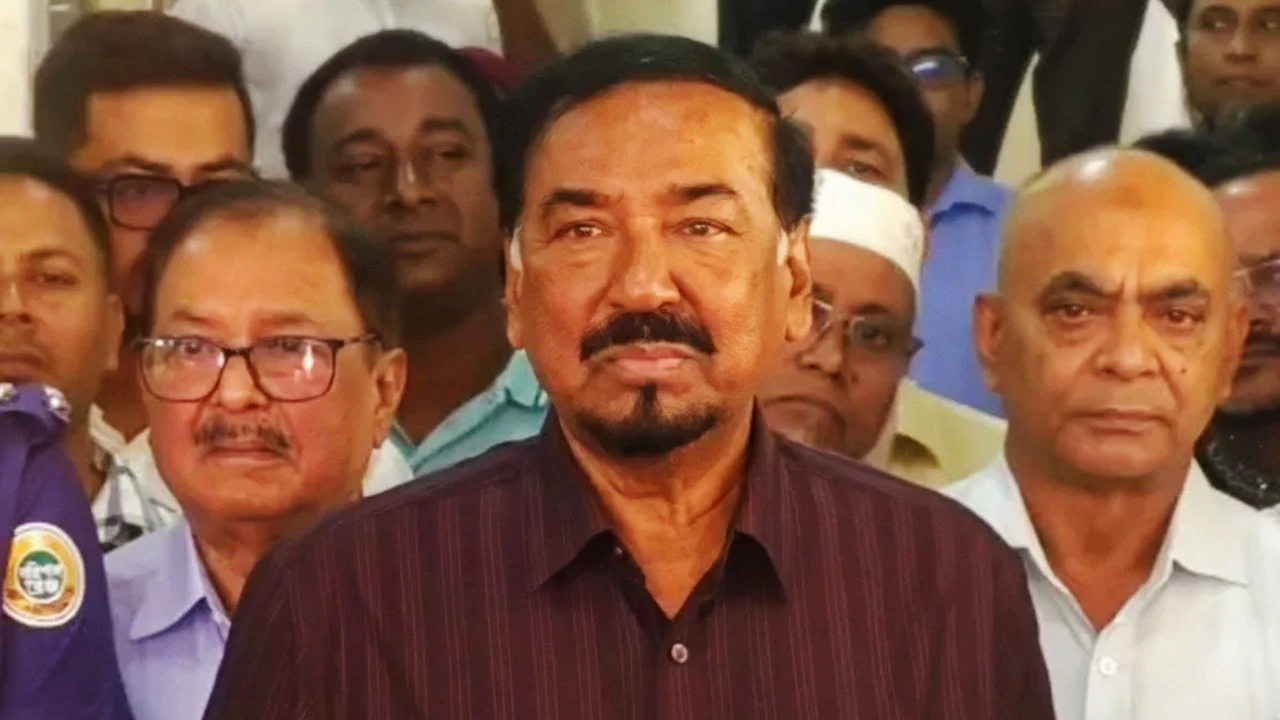 ছবি : সংগৃহীত