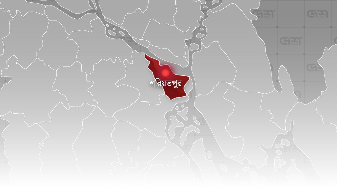 শরীয়তপুরে অজ্ঞাত শিশুর মরদেহ উদ্ধার