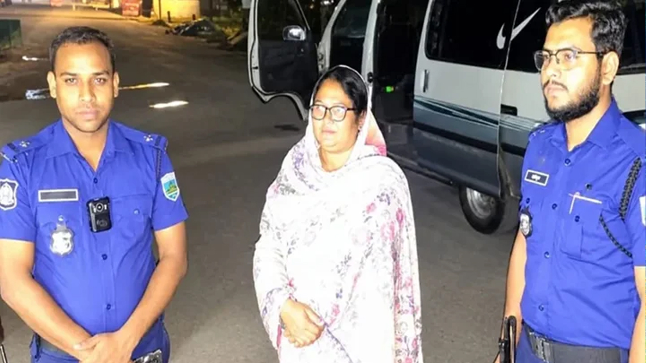 ছবি : সংগৃহীত