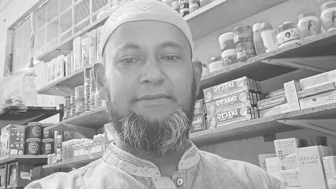 ছবি: দেশ টিভি