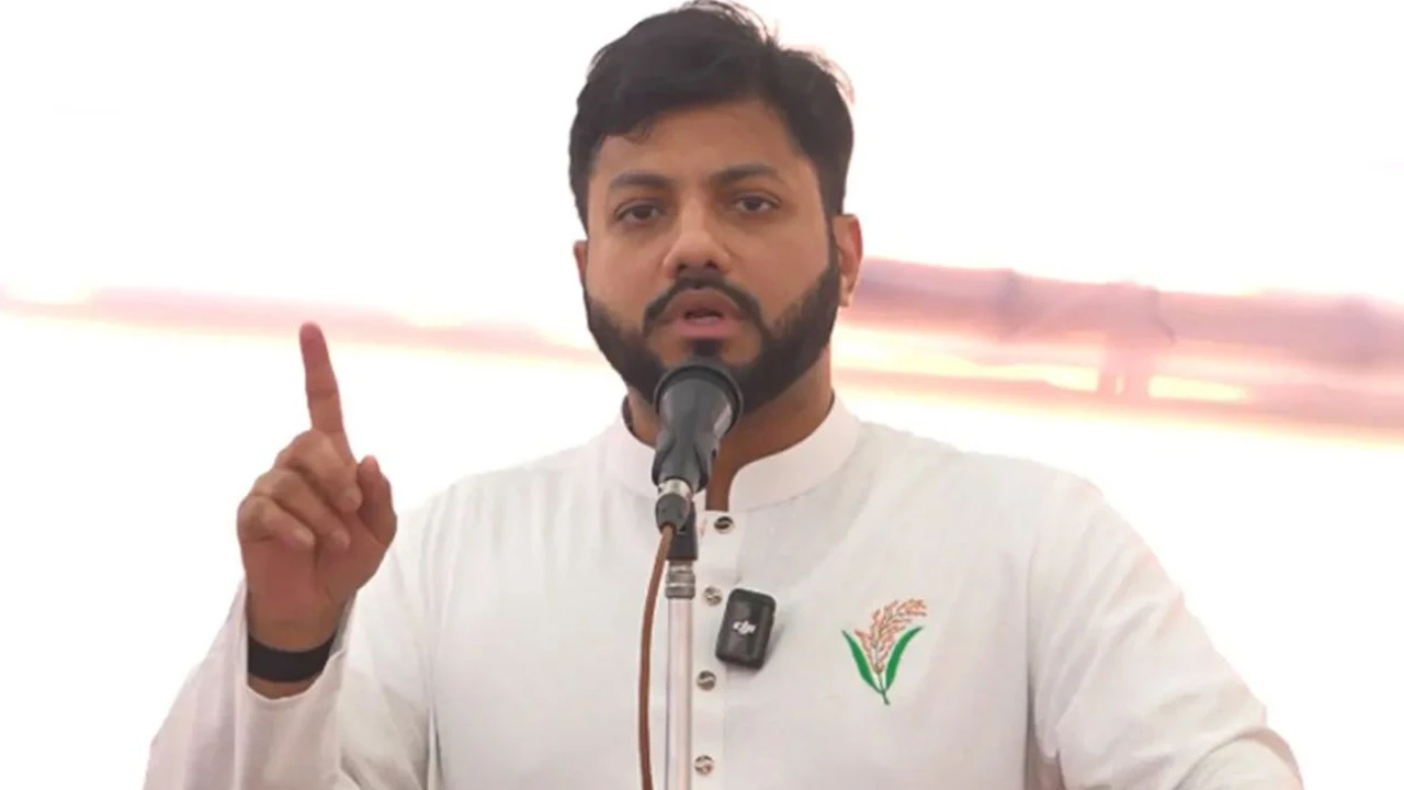 ছবি : সংগৃহীত