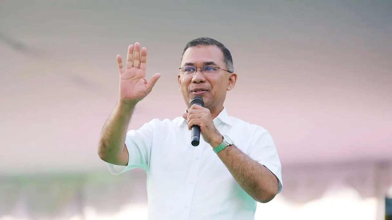 সংগৃহীত
