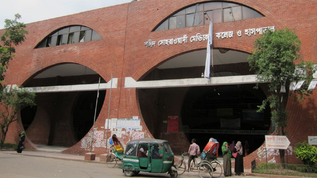 সোহরাওয়ার্দী হাসপাতালে একজনকে পিটিয়ে হত্যা