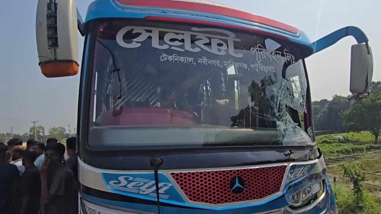 ছবি: দেশ টিভি