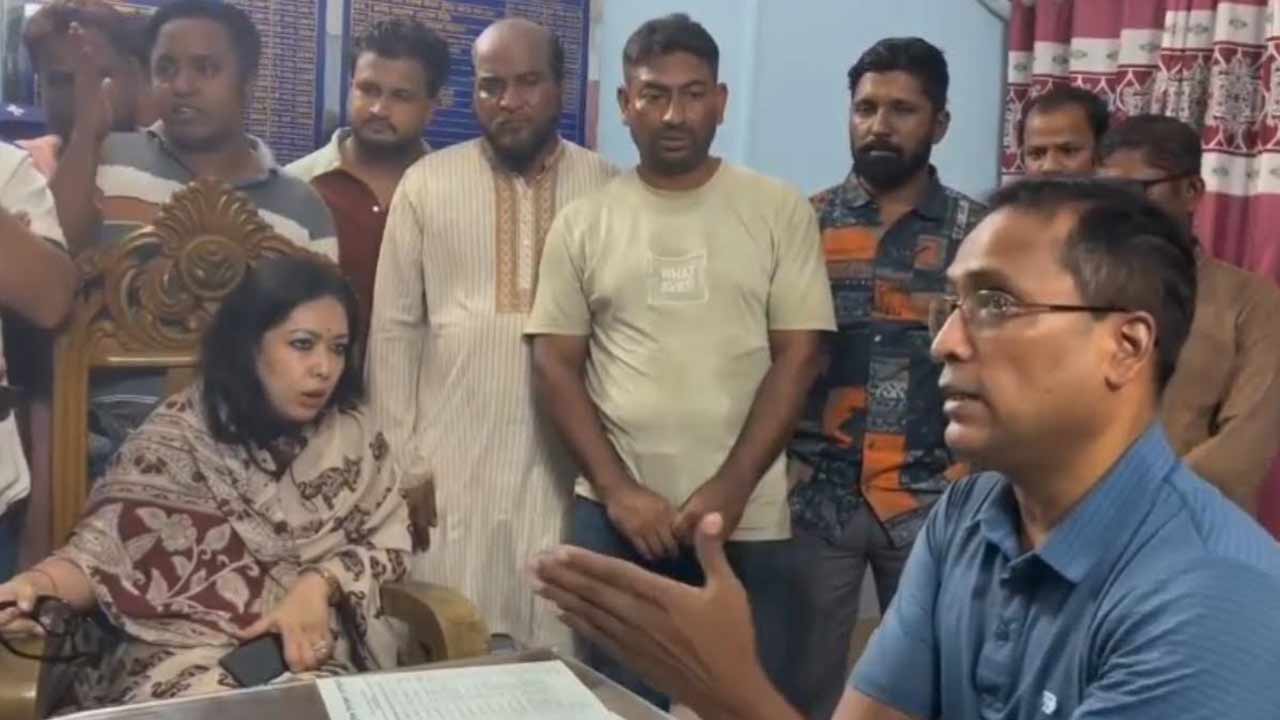 ছবি : সংগৃহীত