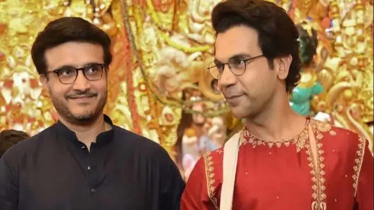 সংগৃহীত