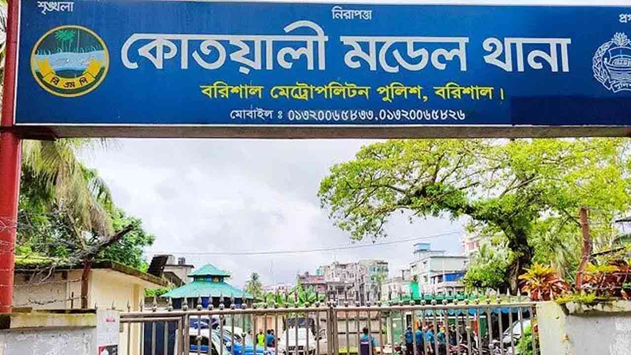 বরিশালে স্ত্রীসহ সাবেক সেনাসদস্য গ্রেপ্তার&nbsp;