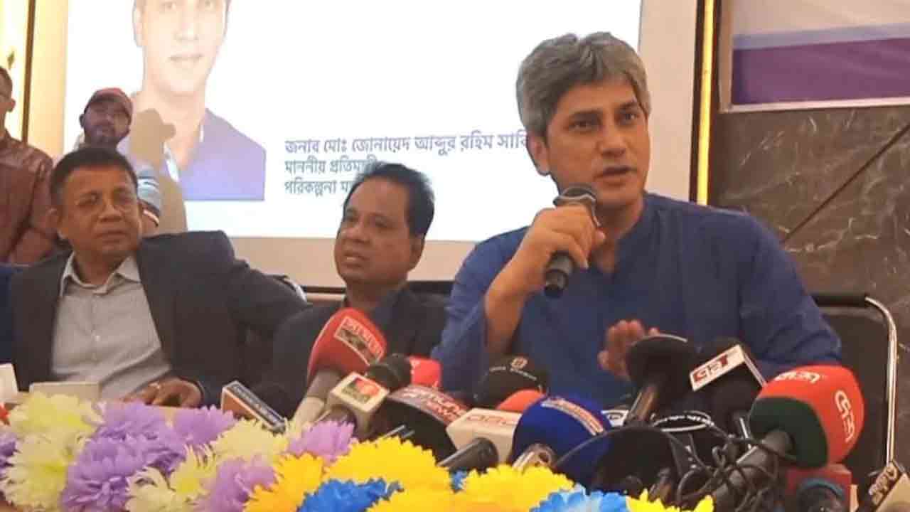 ছবি: দেশ টিভি