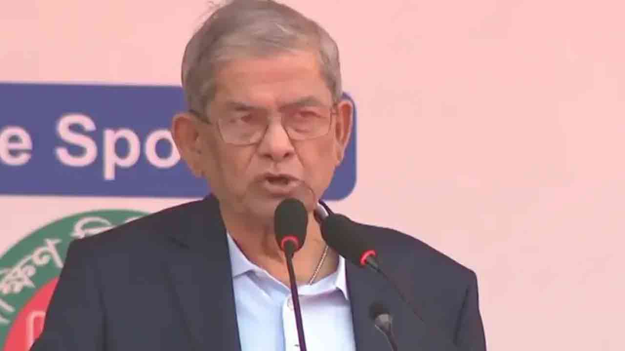 ছবি : সংগৃহীত