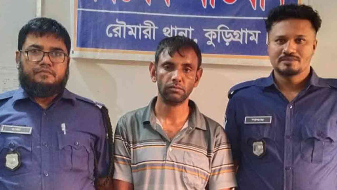 কুড়িগ্রামে ইয়াবাসহ গ্রেপ্তার ১