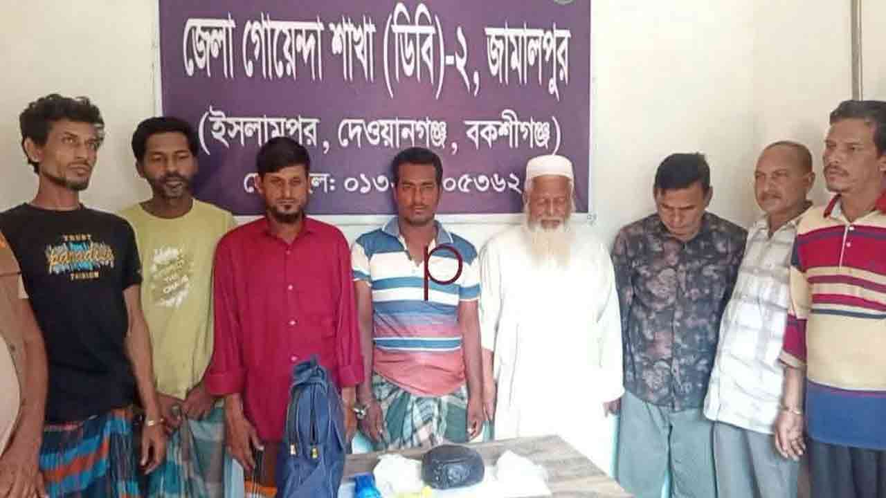 ছবি: দেশ টিভি