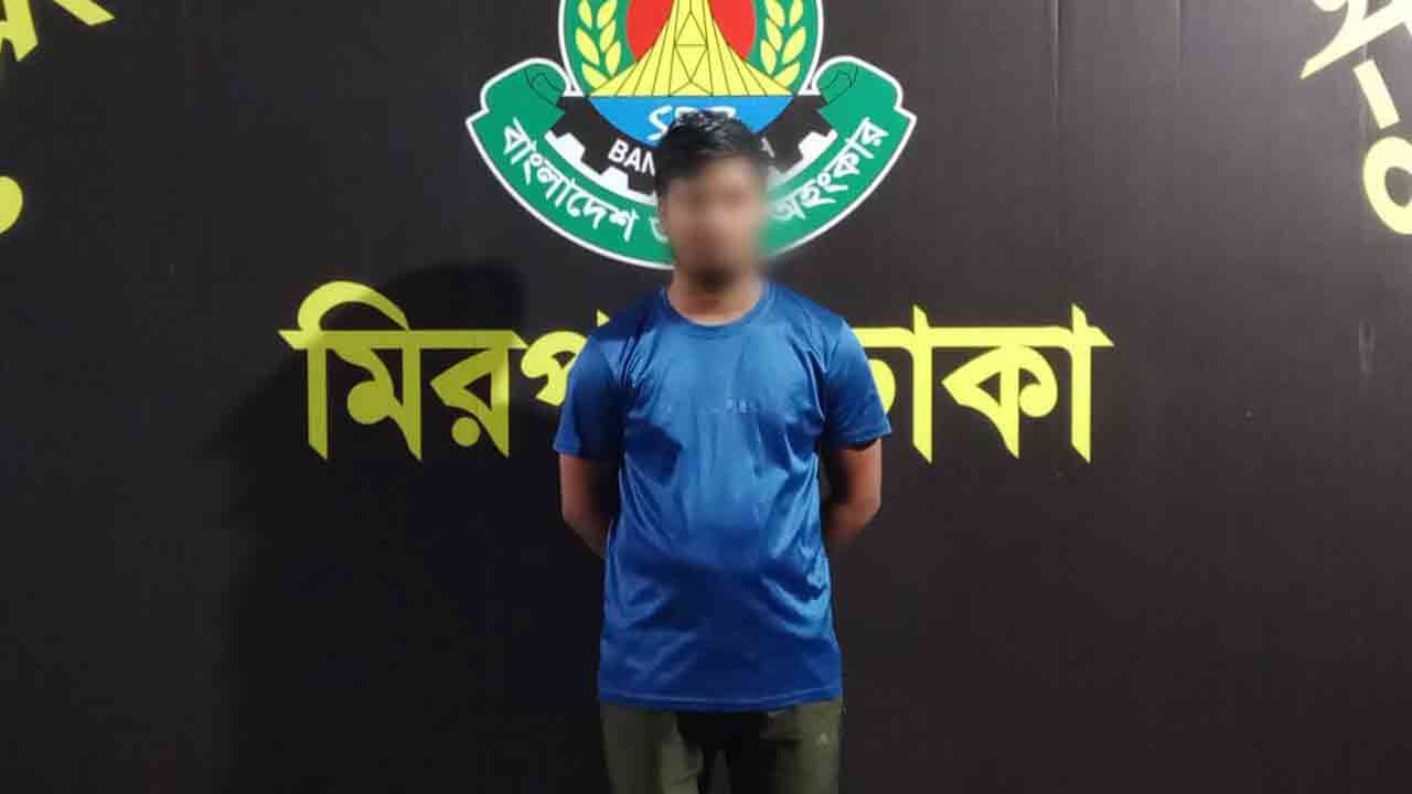 ঢাকায় ধর্ষণ মামলার প্রধান আসামি গ্রেপ্তার