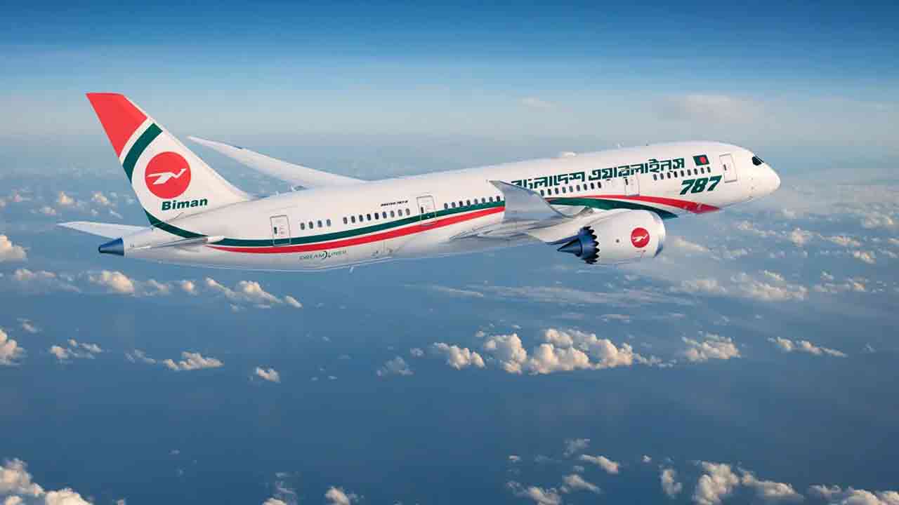 ছবি: দেশ টিভি