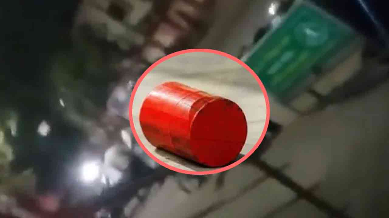 ছবি : সংগৃহীত