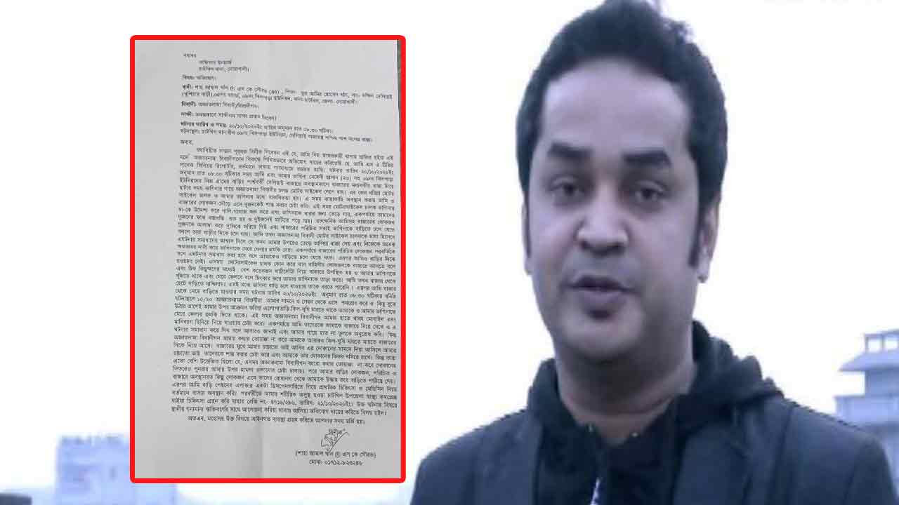 নোয়াখালীতে সাংবাদিক এস কে সৌরভের ওপর সন্ত্রাসী হামলার অভিযোগ