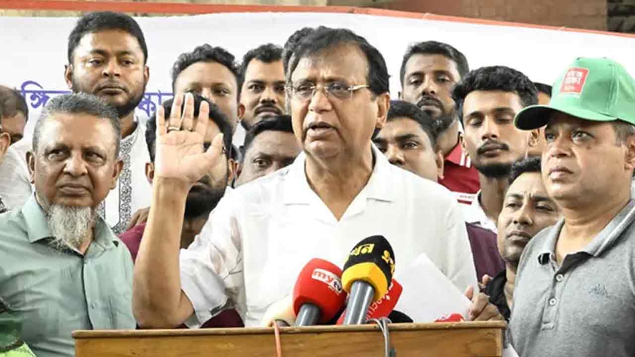 ছবি : সংগৃহীত