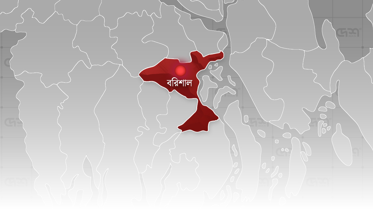 ছবি: দেশ টিভি