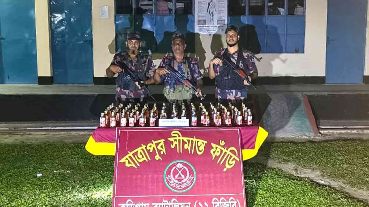 ছবি: দেশ টিভি