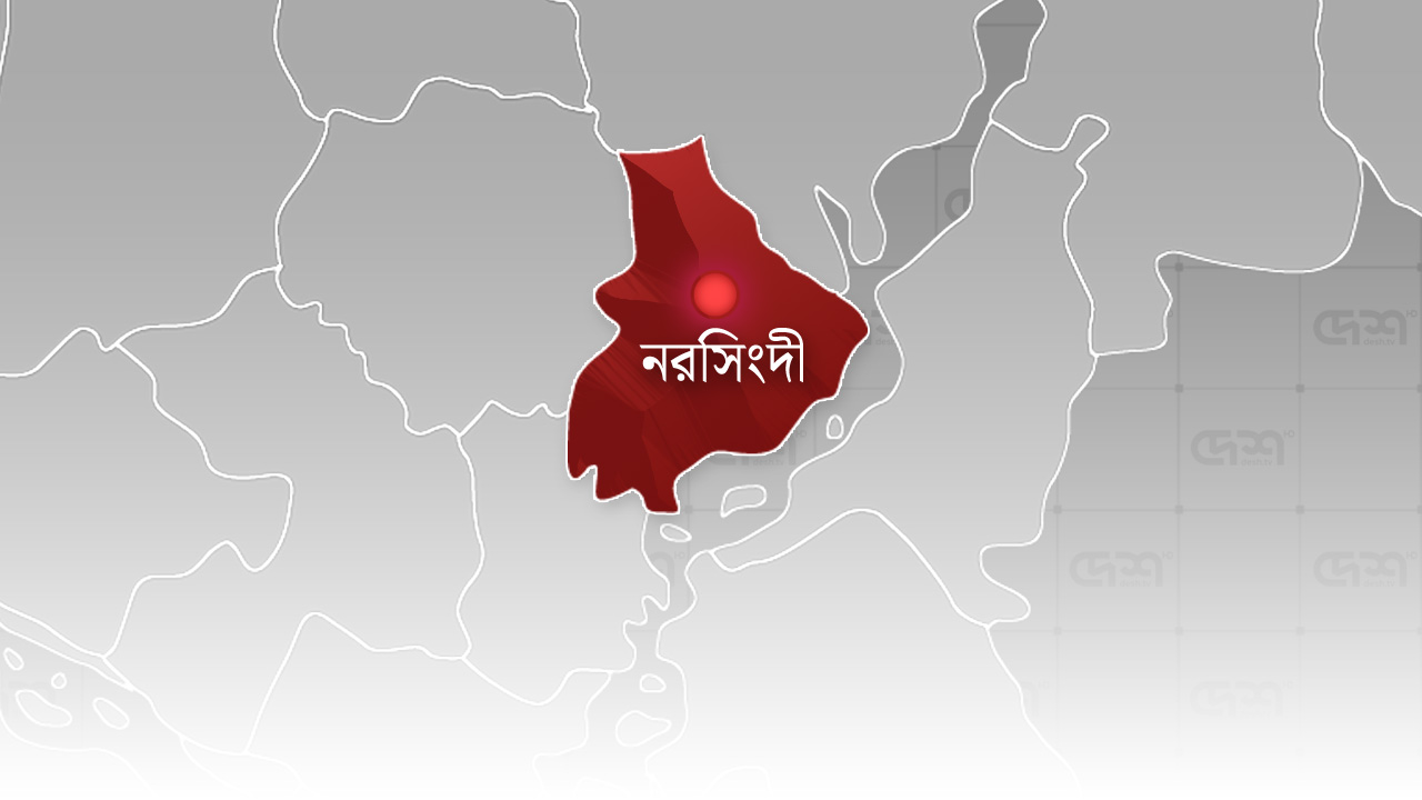 ছবি: দেশ টিভি